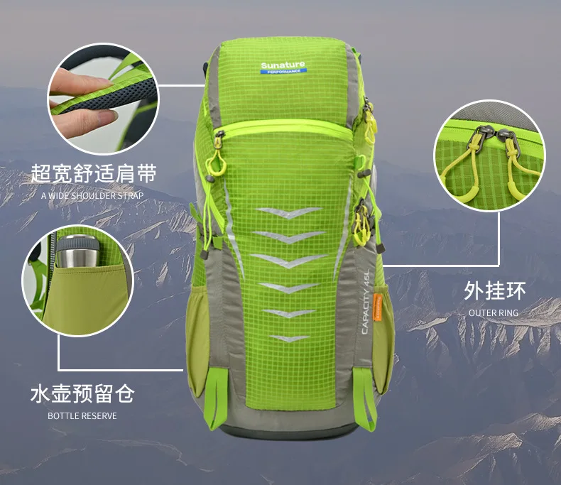 Sunature, туристический рюкзак для путешествий, походный рюкзак для альпинизма, вместительный рюкзак для кемпинга, туризма, водонепроницаемый нейлоновый рюкзак 45л