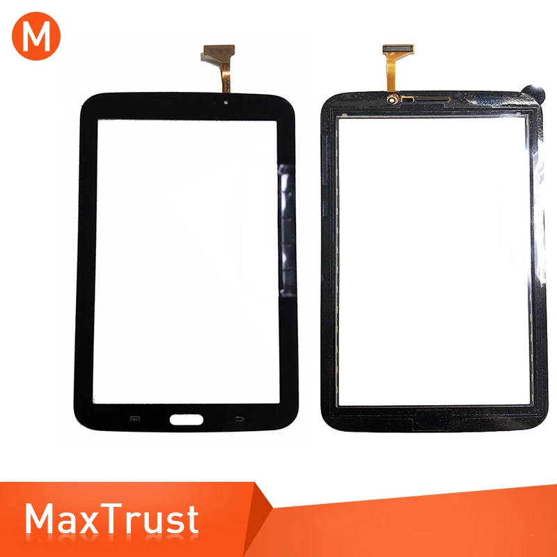 MaxTrust-