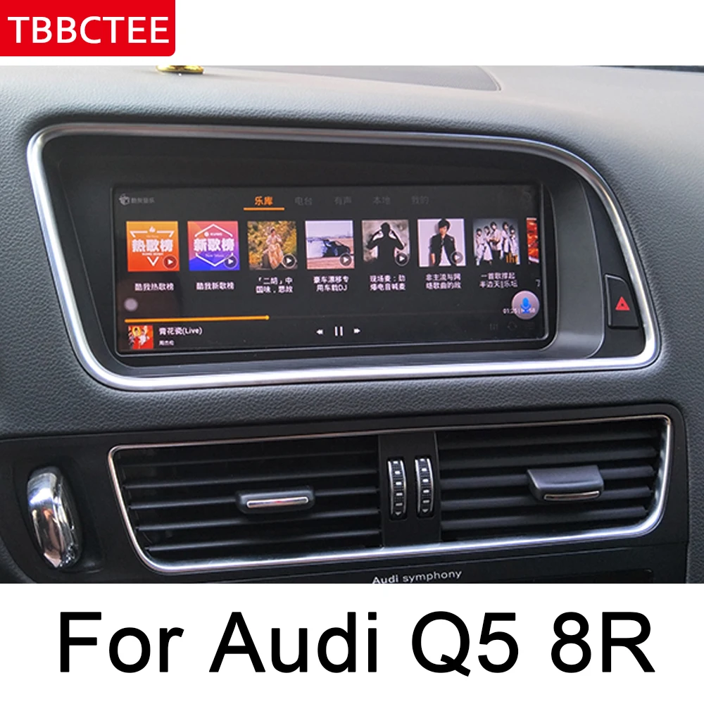 Android автомобильный мультимедийный плеер навигация для Audi Q5 8R 2008~ MMI Navi gps BT поддержка 4G 3g WiFi радио стерео HD экран карта