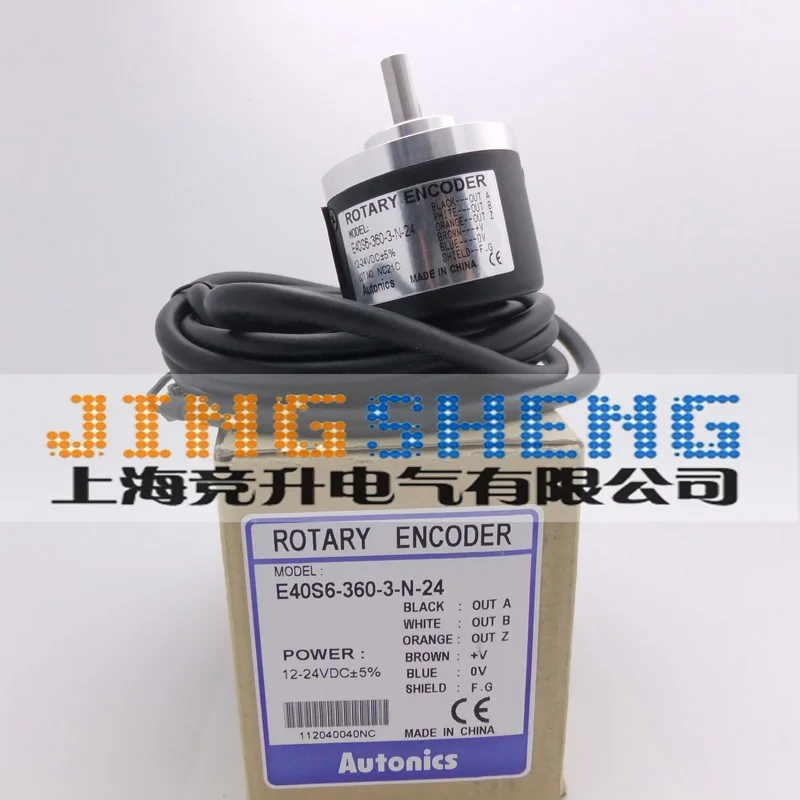 e40s6-360-3-n-24-100-nieuwe-originele-encoder-encoder-encoder