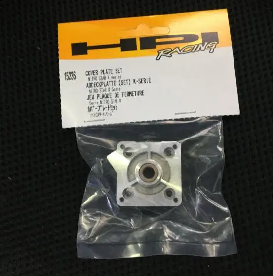 

HPI #15294 #15236 Cover Plate Set Nitro Star K Series Engine Pullstart Shaft Holder NITRO STAR Savage K5.9 Way Bearing