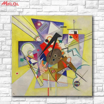 

Fashion Oil Painting Yellow Accompaniment by Wassily Kandinsk Wall Art Picture Paiting Canvas Prints Home Decor Wall Art Picture