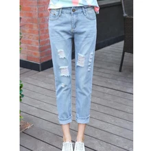 Женские прямые брюки длиной до щиколотки больших размеров с высокой талией джинсы вымытые модные дырявые брюки джинсы для женщин джинсы