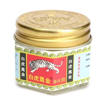 

Home Essential White Tiger Peppermint Oil Active Cream Pain Analgesic Active Oil Relaxing Tendons Refresh Yourself