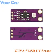 GUVA-S12SD УФ модуль датчика обнаружения S12SD светильник датчик Diy Kit электронный модуль платы блока программного управления 240nm-370nm для Arduino