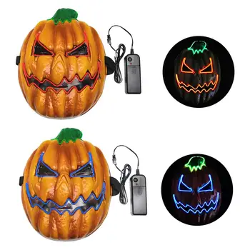

1pcs Halloween Pumpkin Shape Luminous Mask Male Female Personality Carnival Night Cosplay Ball Party Masks Street Dance Mask