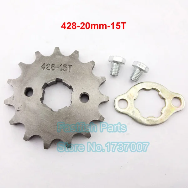15 Tooth Front Engine Sprocket 20mm ID 428 For CRF XR50 TTR SSR Pit