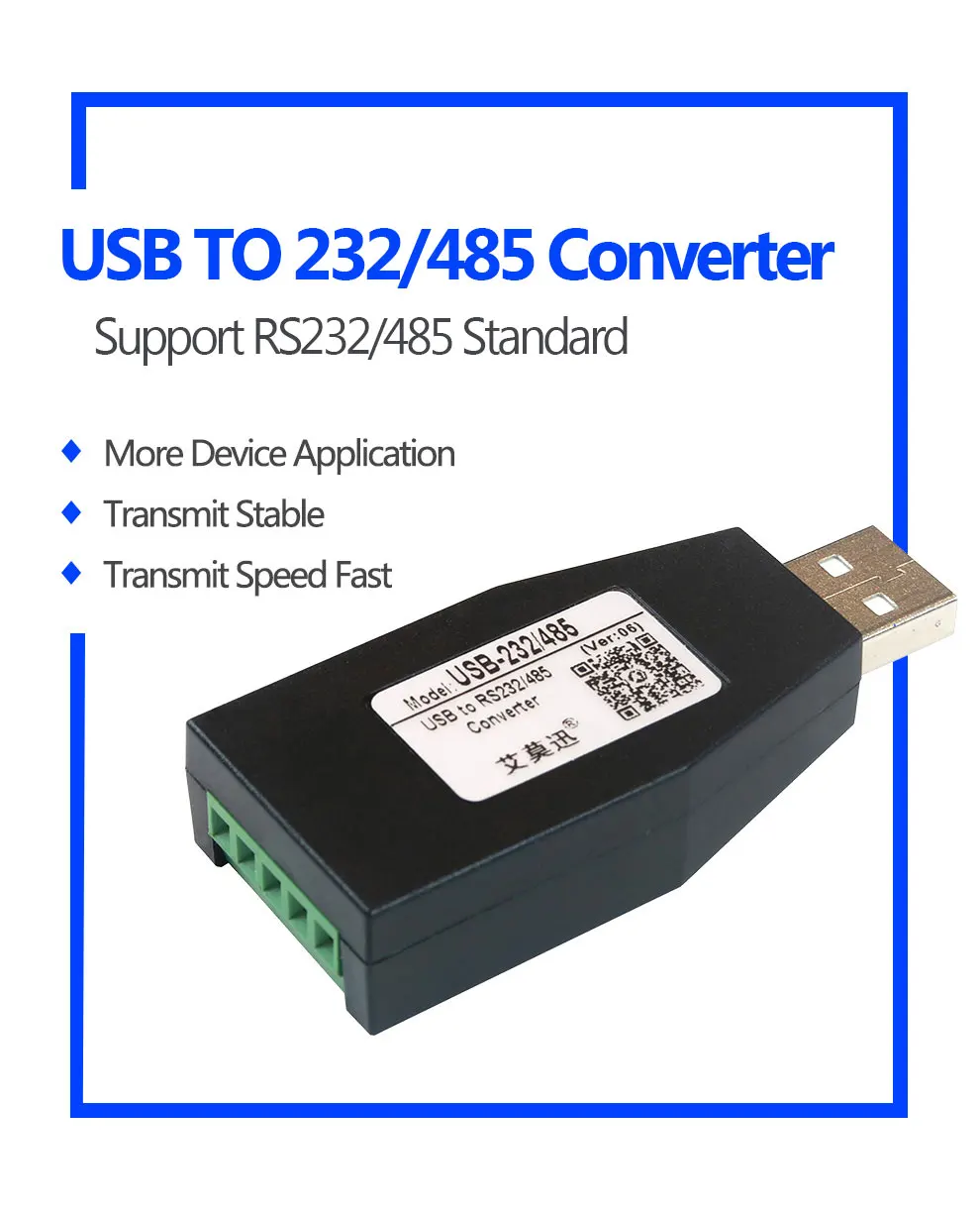 USB к 232 485 USB модуль последовательной связи промышленного класса USB конвертер RS232/RS485