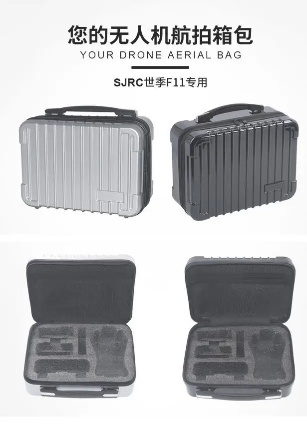 SJRC F11 Case+