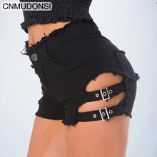 Шорты с высокой талией, женские сексуальные джинсовые шорты для ночного клуба,, весенне-летние джинсовые мини-шорты для женщин, для девочек, Femme, обтягивающие синие