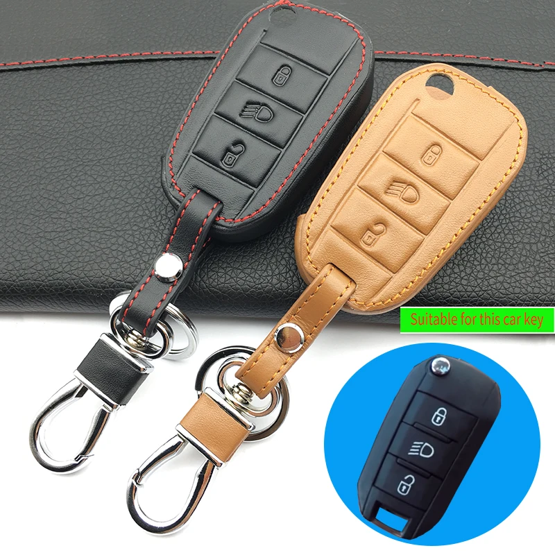 Для Peugeot 3008 208 308 508 408 RCZ 2008 3-кнопочный складной БЕСКЛЮЧЕВОЙ пульт дистанционного