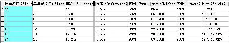 QQ20180202130819