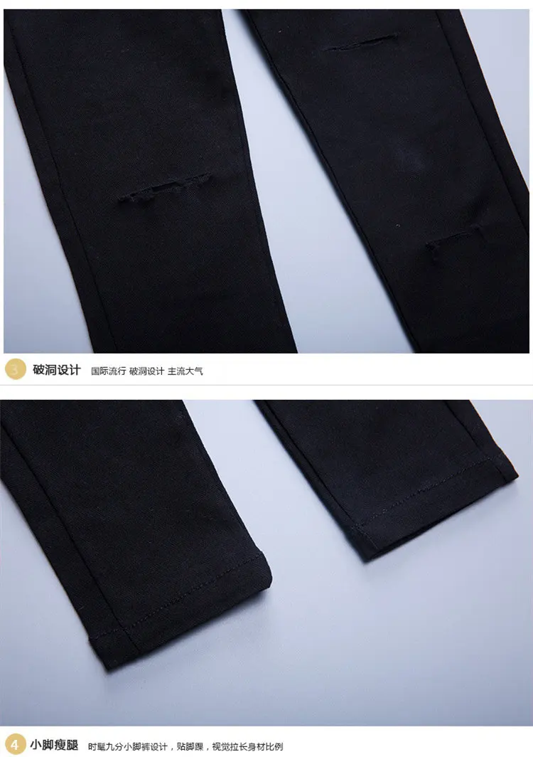 3-12 y children girls pants kids clothes girl trousers hole pant for girls solid color clothes for girls 12 years old (11)