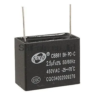 Радиальный конденсатор для потолочного вентилятора CBB61 2 5 мкФ 450VAC 50/60 Гц |