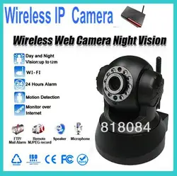 Беспроводной IP Камера День & Ночь Pan/Tilt безопасности Системы CCTV WI-FI ИК сети Камера веб-камера