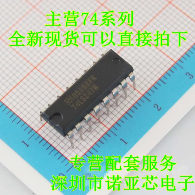Best Value 10PCS/LOT New 74LS247 SN74LS247N DIP-16 Drive