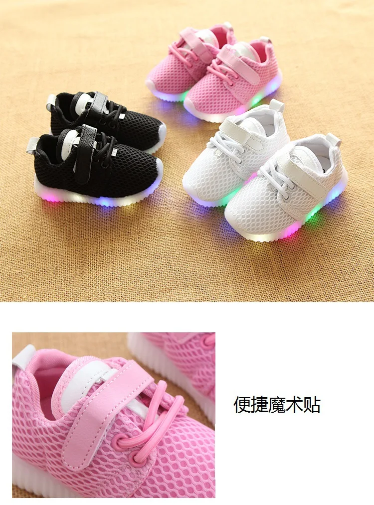 Детские спортивные женские туфли новые детские, с мягкой подошвой, дышащие спортивные кеды для малышей светодиодный свет повседневная обувь От 1 до 6 лет