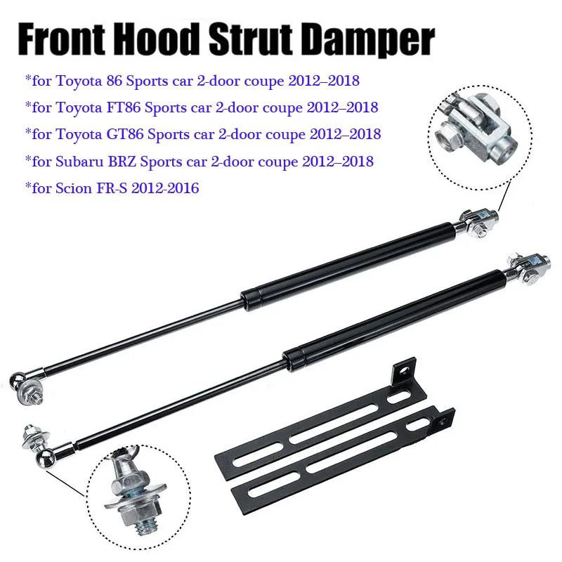 Durable Car Front Gas Spring Struts Kit For Toyota Gt86