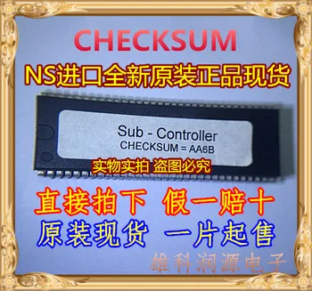 

2Pcs CHECKSUM CHECKSUM=AA6B