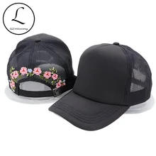Gzhilovingl Новое поступление Высокое качество модные женские туфли Кепки красочный цветок Вышивка Бейсбол Кепки Snapback Регулируемые Защита от Солнца шляпа девушка