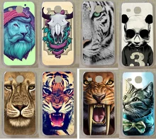 coque huawei y600 tigre coque huawei y600 tigre