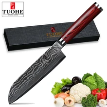 Tuohe 7 дюймов шеф-повара ножи Дамаска стальной нож для нарезки ножей 67 слоев Santoku Ножи VG10 стальной сердечник мясо/нож для овощей Кливер