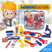 Детский обучающий игрушечный набор, детский медицинский набор, чехол для доктора, набор игрушек для медсестры, подарки для детей, игры для мальчиков и девочек