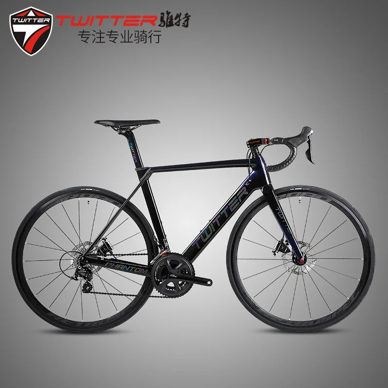 phantom road bike