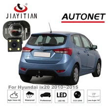 Jiayitian камера заднего вида для Hyundai ix20 ix20 2010 ~ 2015 резервного копирования Камера обратный Камера/CCD HD Ночное видение/Номерные знаки для мотоциклов Камера