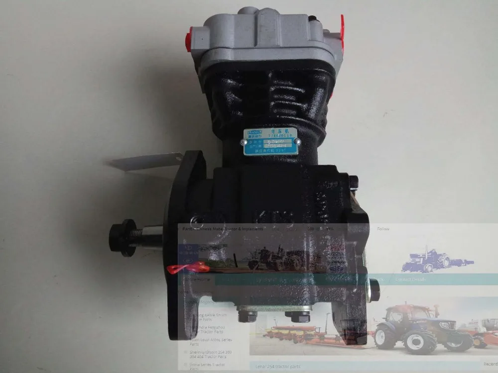 

T74600119, the air compressor for Foton Lovol Power