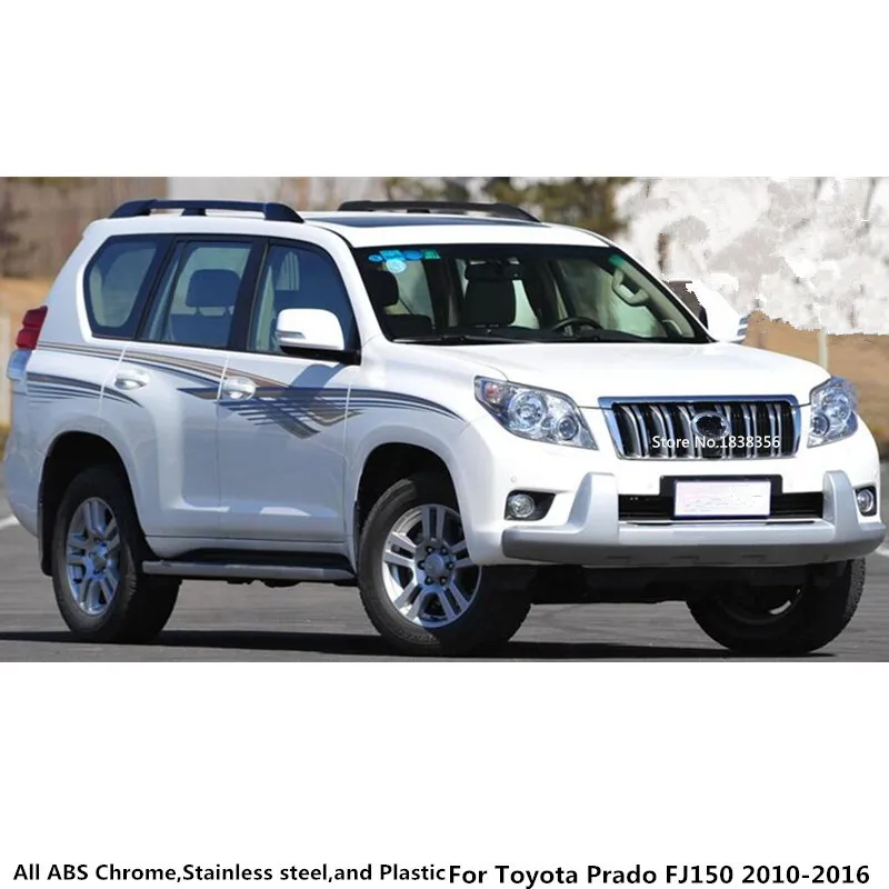 Для Toyota Prado FJ150 2010 2011 2012 2013 2014 2015 2016 автомобиль ABS хромированные спереди двигатель
