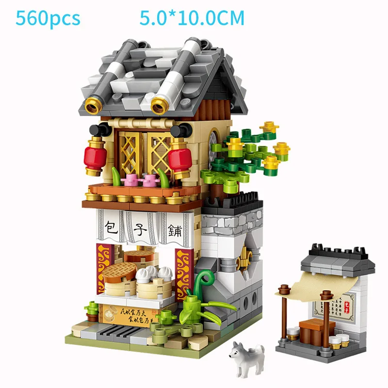 11477652332_1475270202