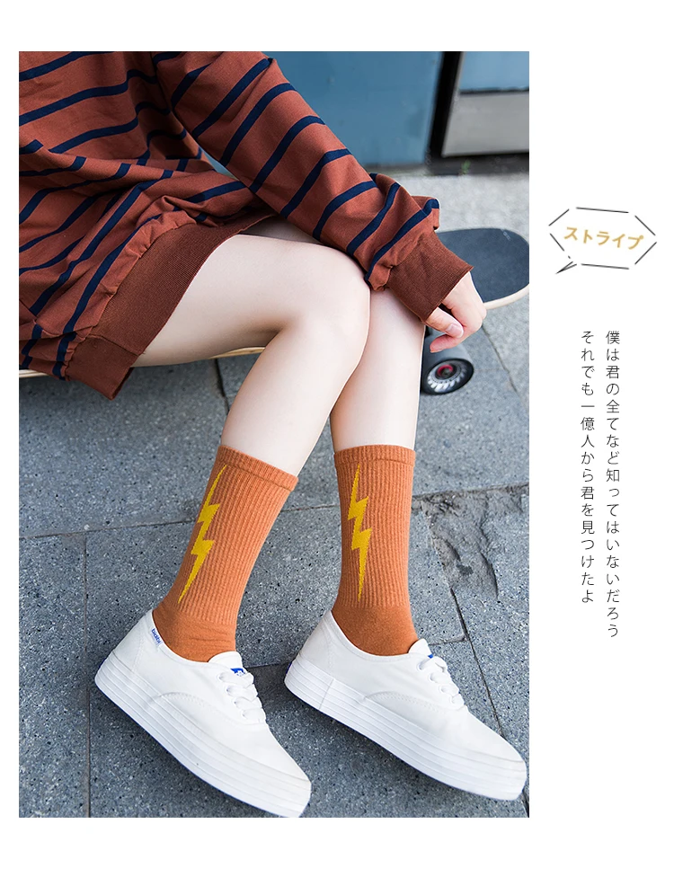 상품 이미지 9