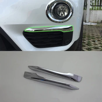 

Car Accessories Exterior Decoration ABS Chrome Front Fog Lamp Light Eyebrow Cover Trim For BMW X1 2016 Car Styling accessories!