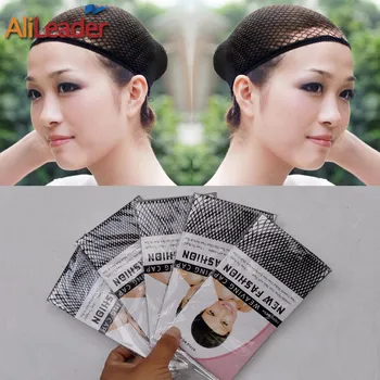 Alileader Top Sale Hairnets Good Quality Mesh Weaving Black Wig Hair Net Making Caps Weaving Wig Cap  Hairnets 20-50Pcs/Lot 1