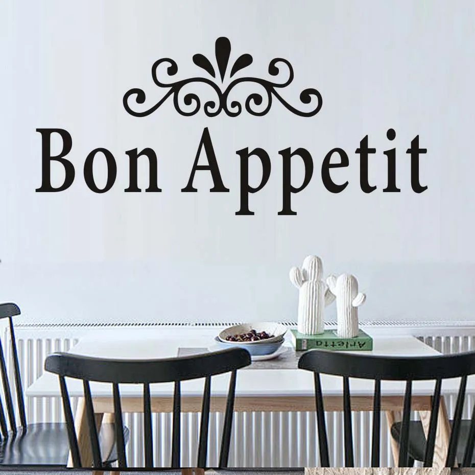 DCTOP Bon Appetit Wall Art Quote Vinyl Decal Diy Removable Vinyl Decals Kitchen Wall Sticker Transfer Vintage Decoration