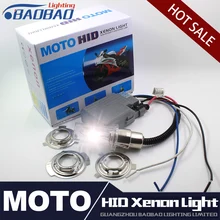 BAOBAO ксеноновая фара для мотоцикла комплект К, 6000 К Moto Ксеноновые укладки универсальный балласт лампы для BMW Honda YAMAHA kawasaki Suzuki