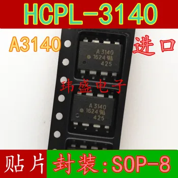 

New original A3140 HCPL-3140 optocoupler patch SOP-8 quality assurance imports