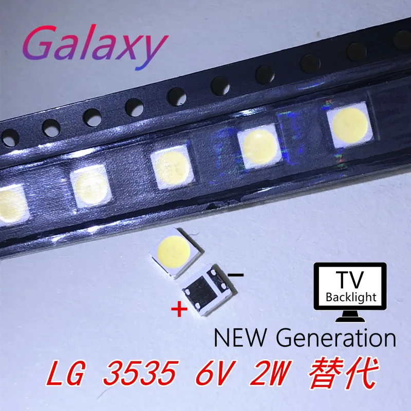LG 200 шт. Innotek светодиодный ная подсветка 2 Вт 6 в 3535 холодный белый ЖК Подсветка для