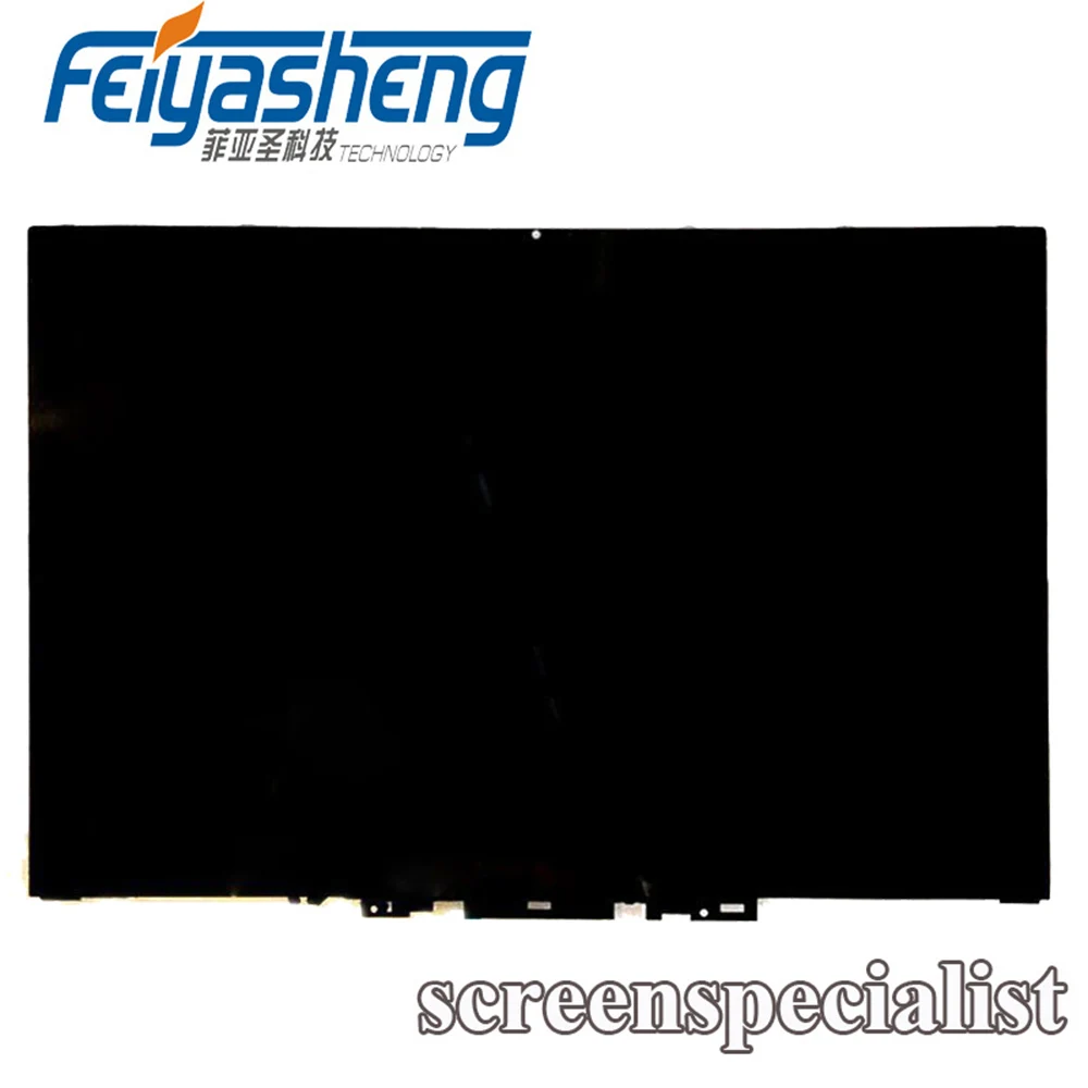 

New original For Lenovo YOGA 720-13IKB YOGA 720-13 720 13 screen assembly LP133WF4 SPB1 1920 * 1080 LCD screen