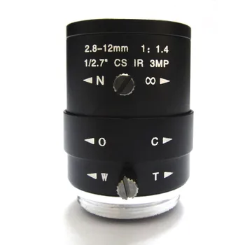 

HD 3mp 2.8-12mm cctv lens CS Mount Manual Focal IR 1/2.7" 1:1.4 F1.4 for IP Camera
