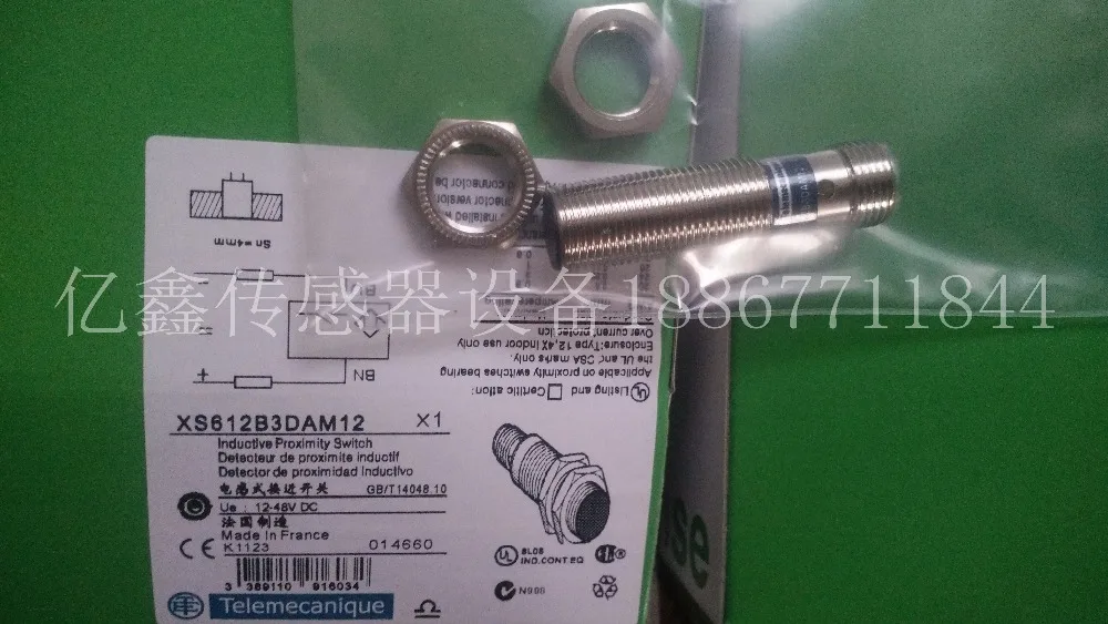 

XS612B3DAM12 XS612B3DBM12 M12 Schneider Proximity Switch Sensor New High Quality