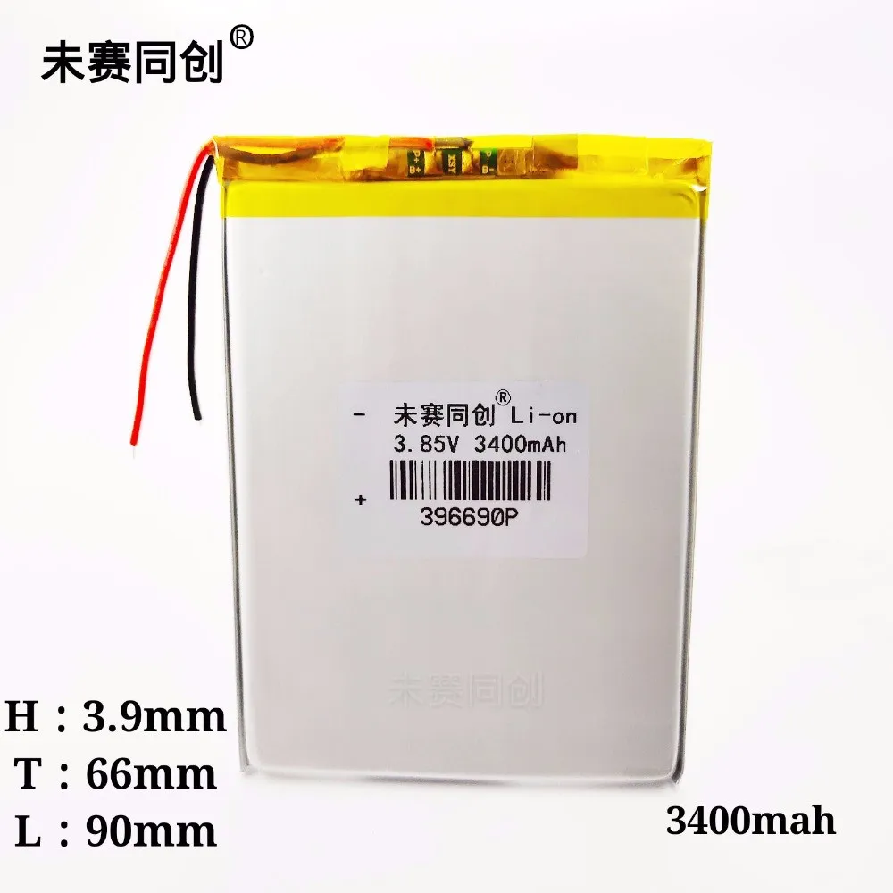 

The built-in battery 396690/3400mah is suitable for huawei mate8 and other common battery specifications