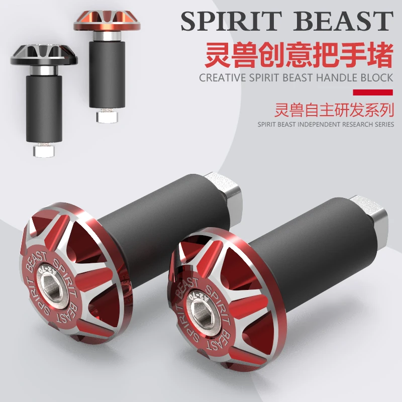 Motorcycle handle modified accessories handle Cypriot scooter