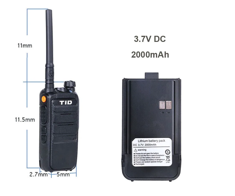 4.Battery