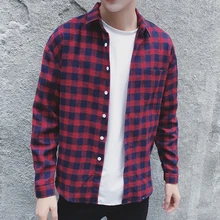 Мужские рубашки, тренд для отдыха, весенняя одежда для молодых людей, модная Красивая Нижняя летняя одежда, тип книги