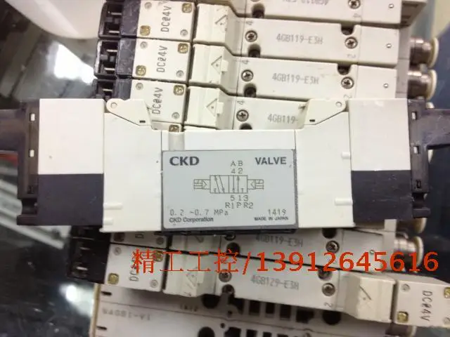 [SA] Положительный! Японский Соленоидный клапан CKD 4GB119-E3H точка в форме -- 2 шт./лот |