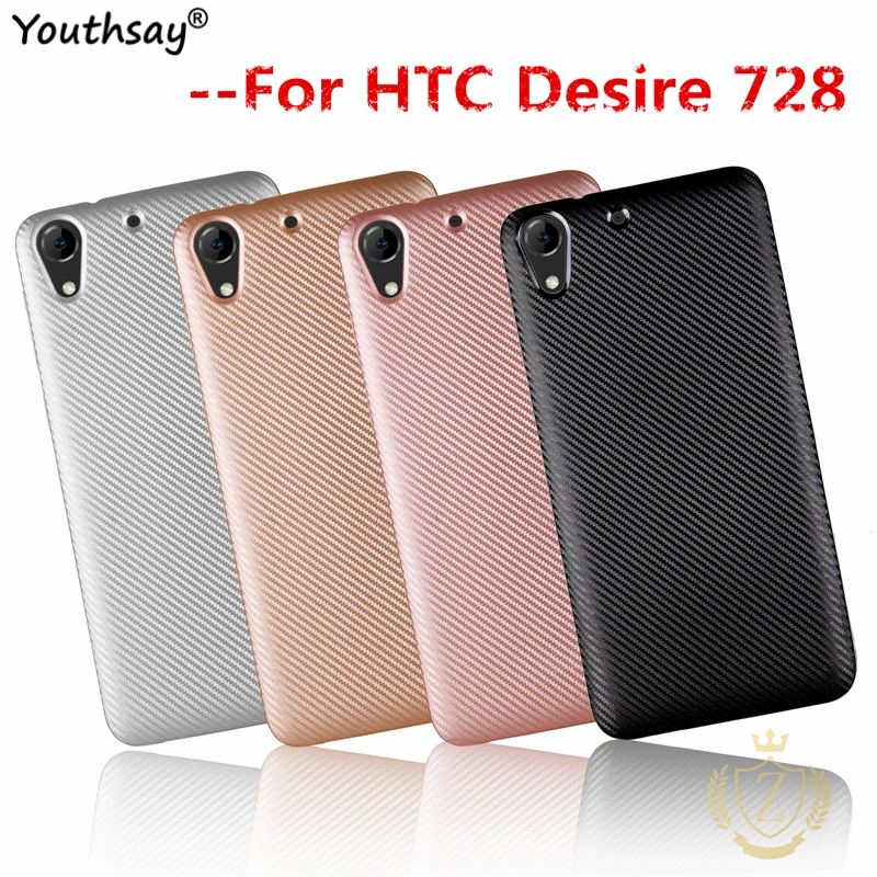 For Cover HTC Desire 728 Case Silicone Rubber TPU Phone Back Fundas 728G Youthsay | Мобильные телефоны и аксессуары