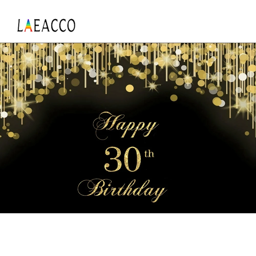 Laeacco 30th 40th 50th день рождения постер сцена фотографический фон бесшовный Баннер