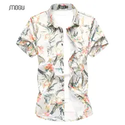 MOGU Гавайский Для мужчин рубашки короткий рукав цветочный узор рубашки скинни 2018 Лето Последние Цветочный шелковистой рубашки плюс Размеры